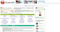 Desktop Screenshot of on-line-china.com