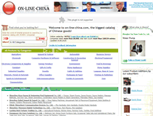 Tablet Screenshot of on-line-china.com